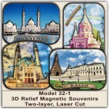 Souvenirs Tatarstan, Russia: Samples and Previews